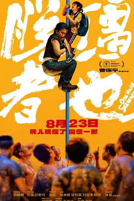 美女脱了内裤喂我喝尿视频